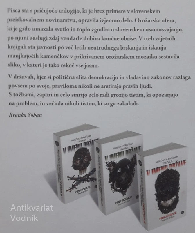 V IMENU DRŽAVE TRILOGIJA, Matej Šurc in Blaž Zgaga