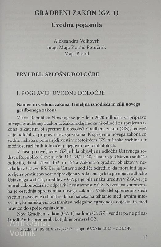 GRADBENI ZAKON (GZ-1), več avtorjev