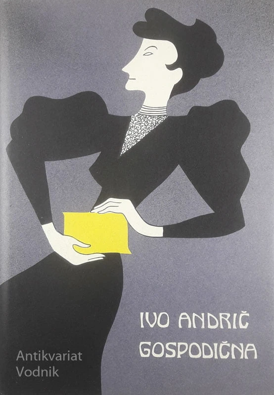 GOSPODIČNA, Ivo Andrić