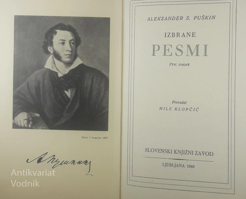 IZBRANE PESMI, Puškin