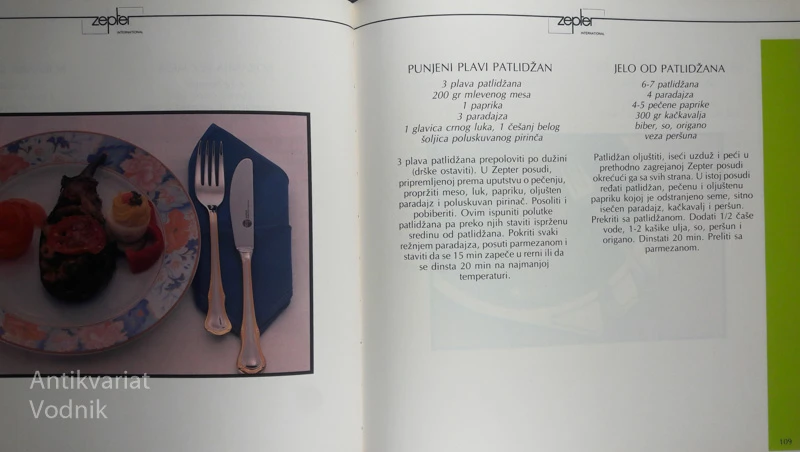 KUVAR, 250 RECEPATA