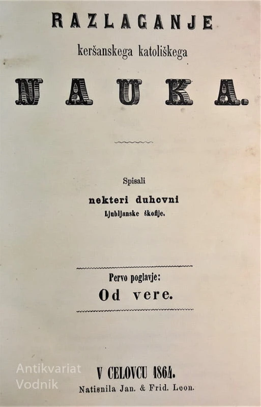 RAZLAGANJE KERŠANSKEGA NAUKA, Pervo poglavje: Od vere.