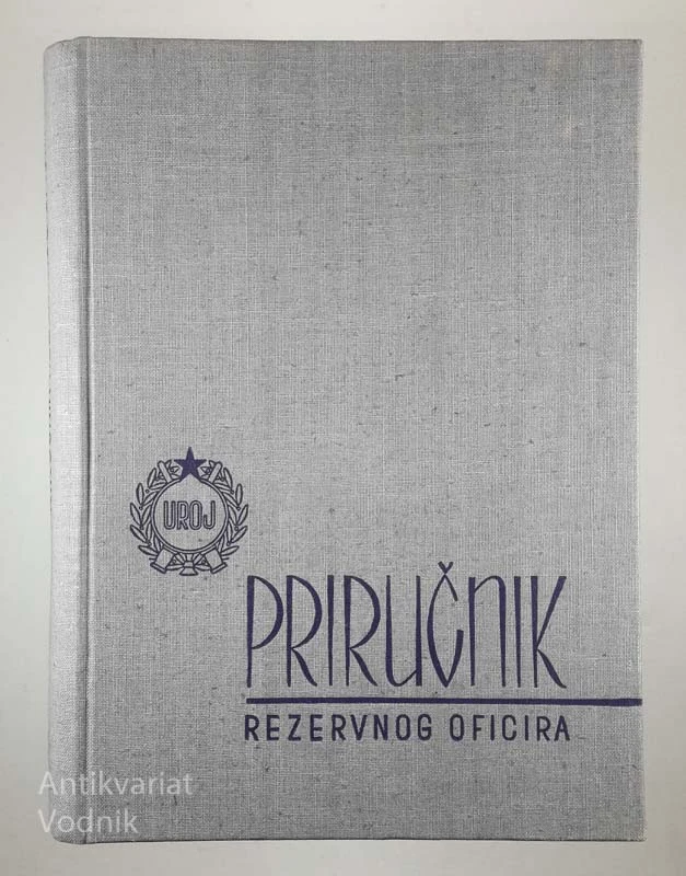 PRIRUČNIK REZERVNOG OFICIRA