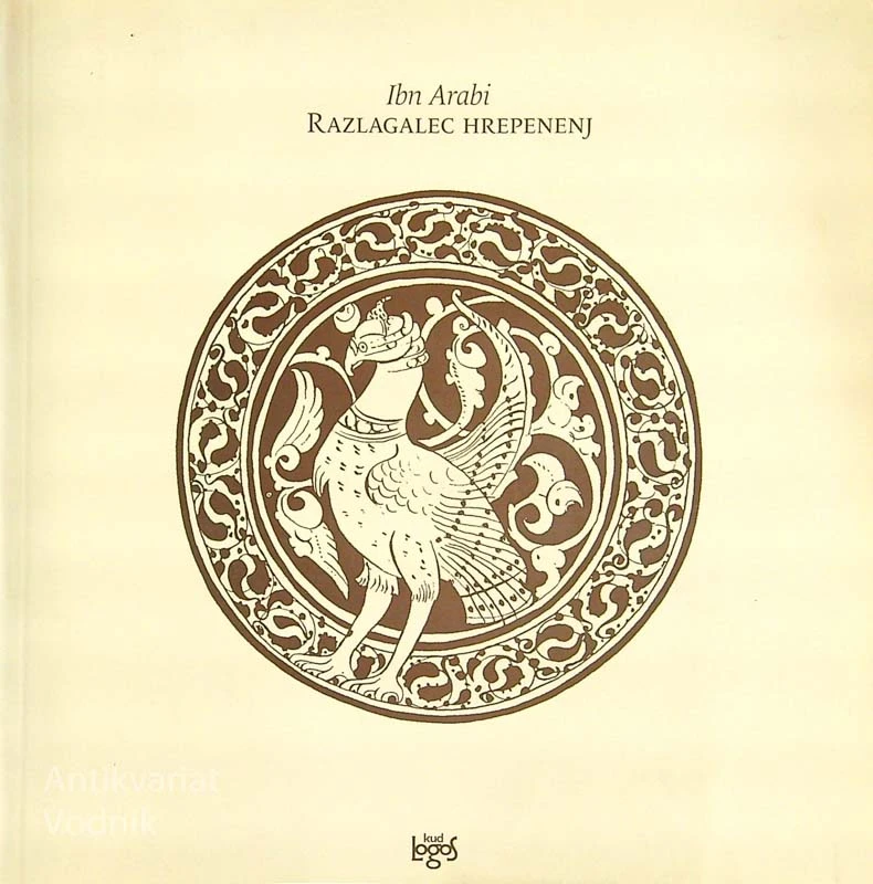 RAZLAGALEC HREPENENJ, Ibn Arabi