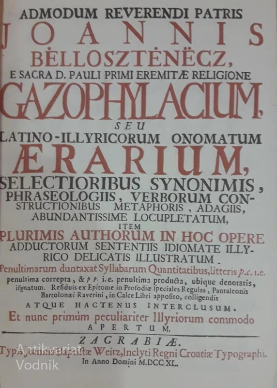 GAZOPHYLACIUM, Ivan Belostenec