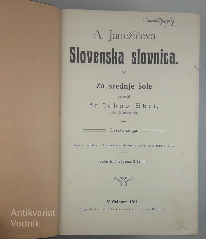 SLOVENSKA SLOVNICA, A. Janežič