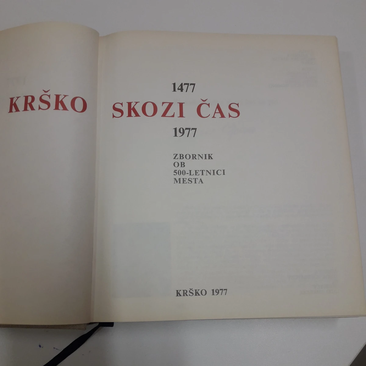 KRŠKO SKOZI ČAS 1477-1977
