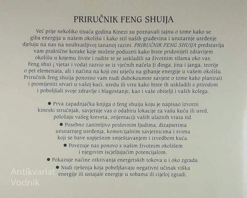 FENG SHUI, Lam Kam Chuen