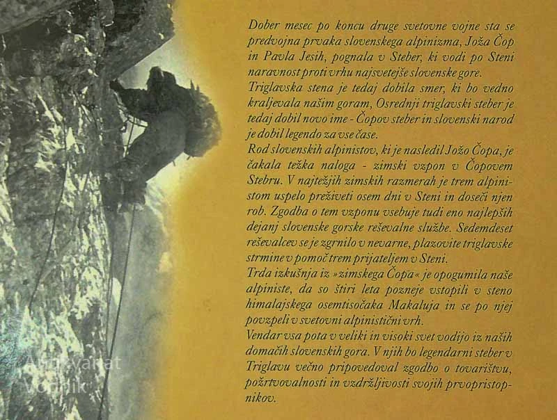 ČOPOV STEBER; DVAKRAT PRVIČ, več avtorjev
