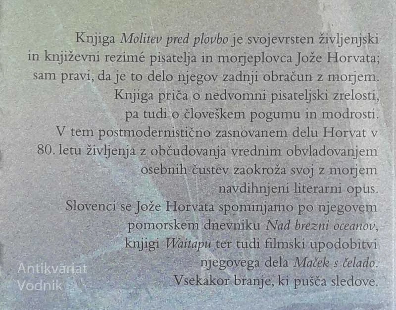 MOLITEV PRED PLOVBO, Joža Horvat