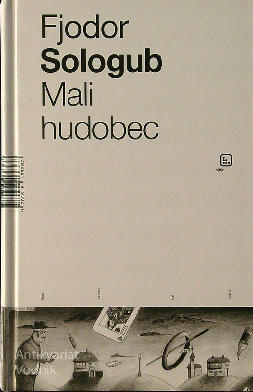 MALI HUDOBEC, Fjodor Sologub
