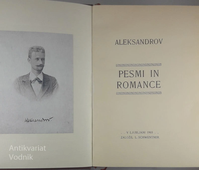 PESMI IN ROMANCE, Aleksandrov