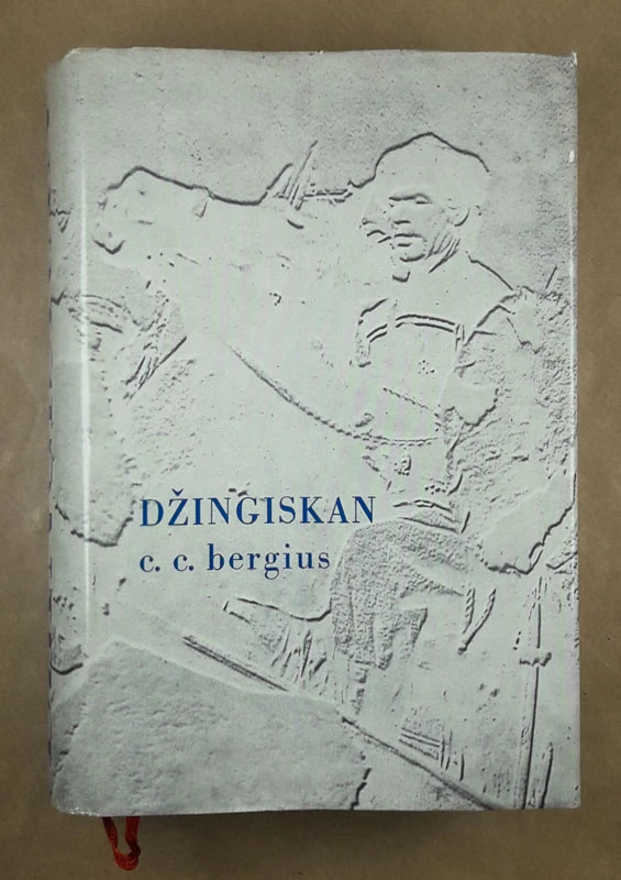 DŽINGISKAN, C. C. Bergius