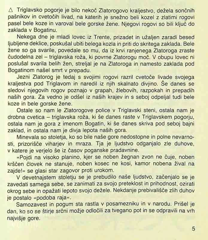 ALEŠ KUNAVER, Dušica Kunaver
