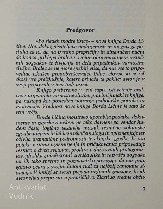 PO SLEDEH MODRE LISICE, Đorđe Ličina