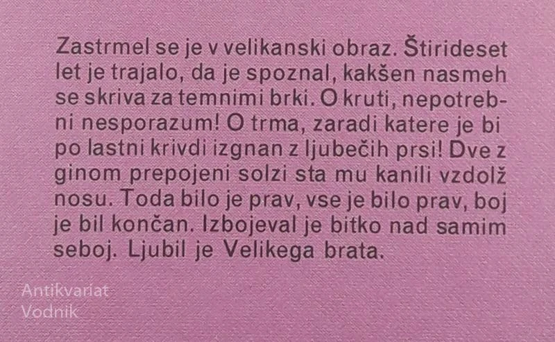 1984, George Orwell