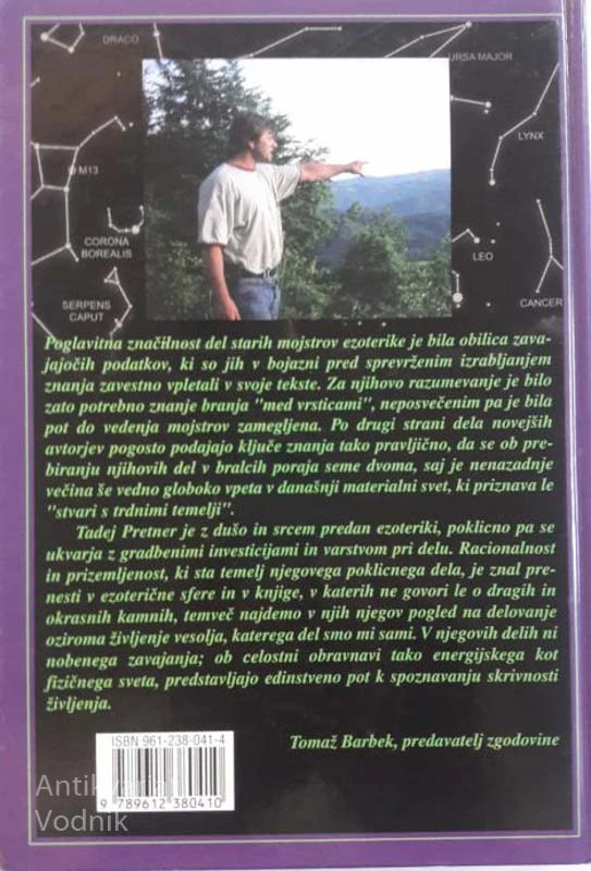 DIH ZVEZD, Tadej Pretner
