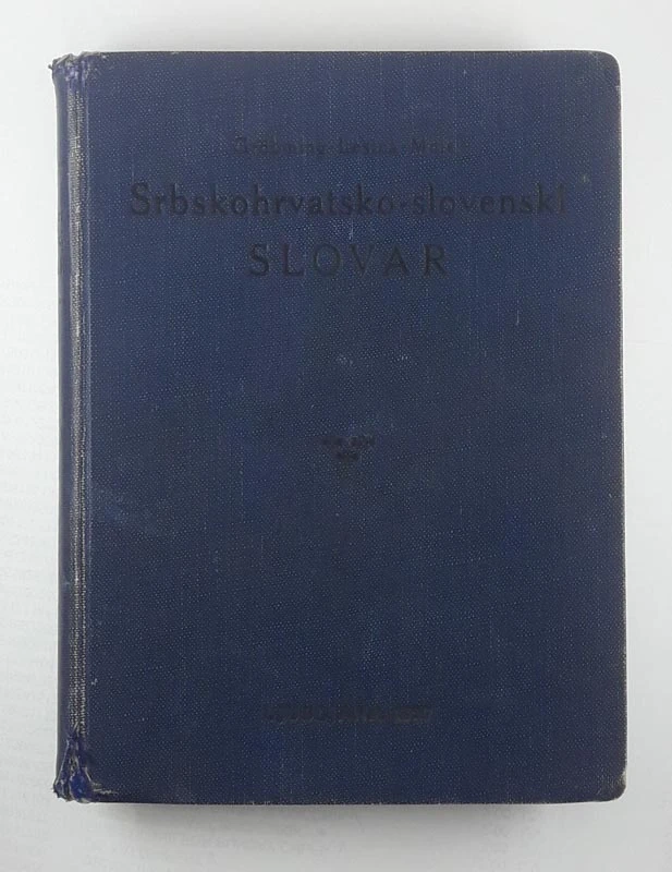 SRBSKOHRVATSKO-SLOVENSKI SLOVAR
