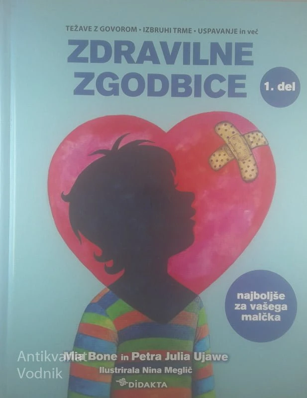 ZDRAVILNE ZGODBE 1. DEL, Mia Bone in Petra Julia Ujawe