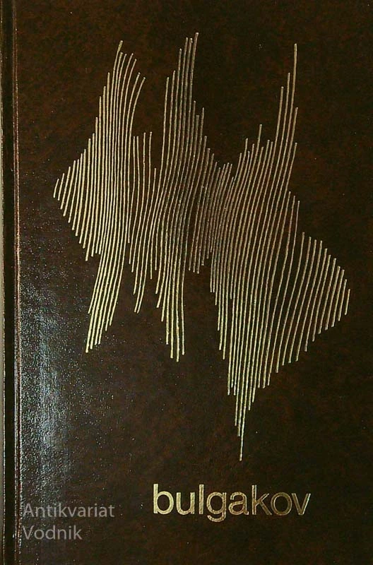 MOJSTER IN MARGARETA, Mihail A. Bulgakov