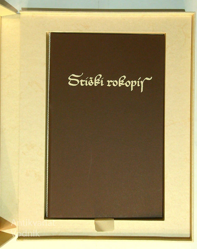 STIŠKI ROKOPIS (Bibliofilska izdaja – oštevilčena)