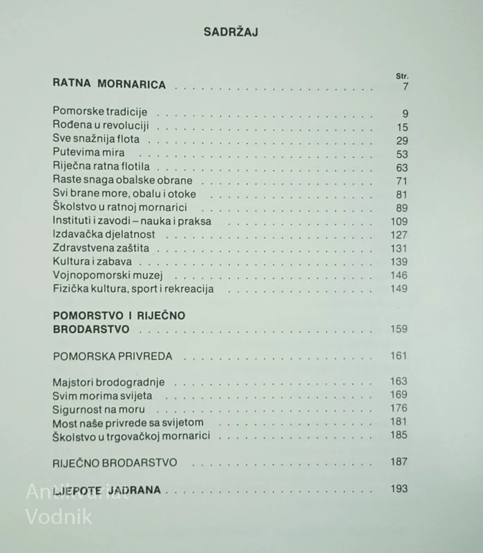 RATNA MORNARICA POMORSTVO I RIJEČNO BRODARSTVO JUGOSLAVIJE