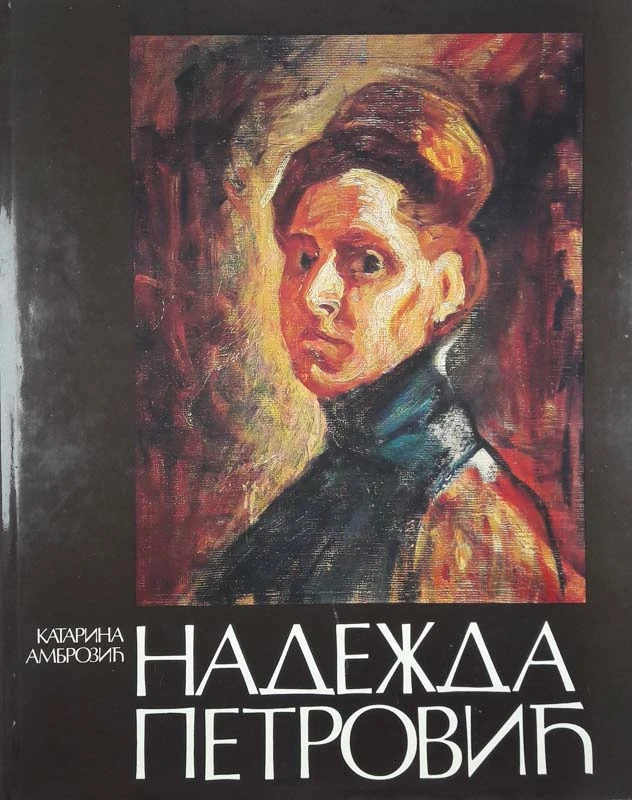 NADEŽDA PETROVIĆ, Katarina Ambrozić