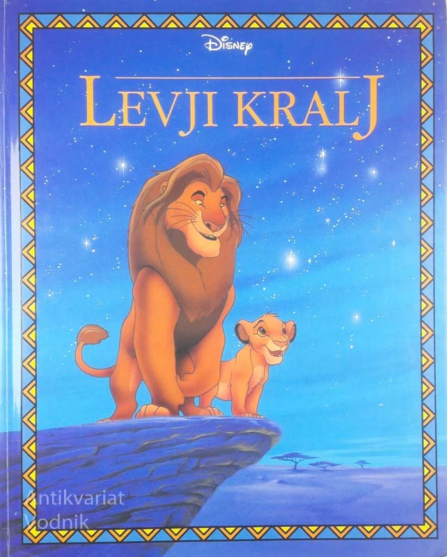 LEVJI KRALJ, Disney