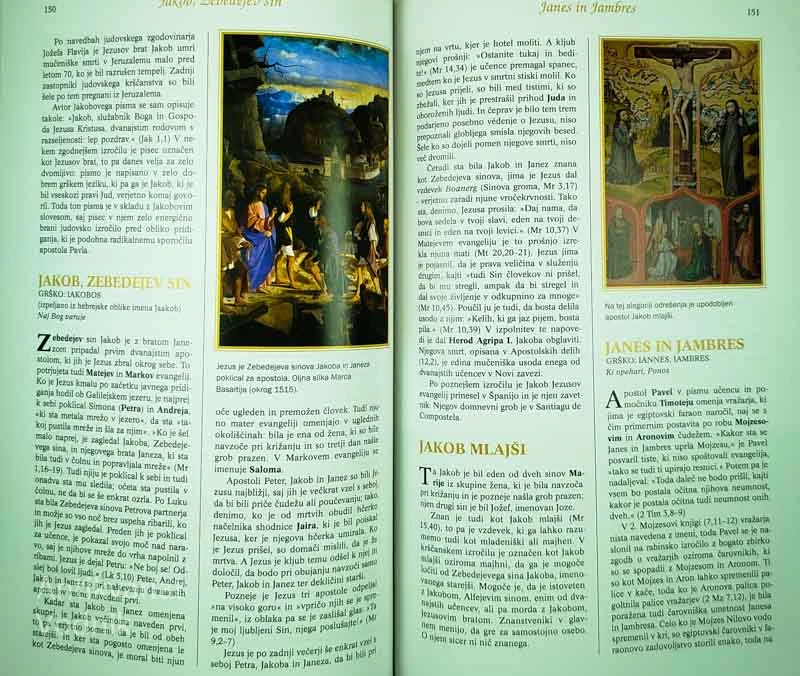 KDO JE KDO V SVETEM PISMU; ILUSTRIRANI LEKSIKON BIBLIJSKIH OSEB