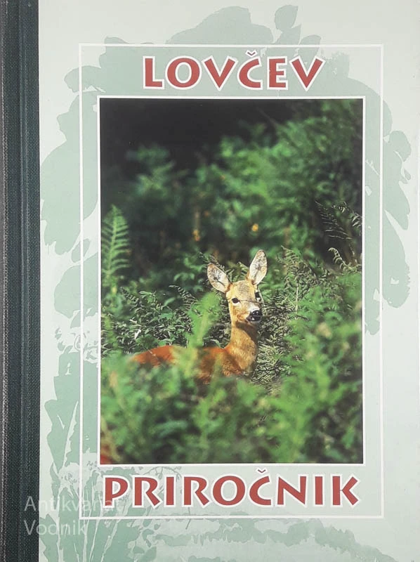 LOVSKI PRIROČNIK, Andrej Bidovec in drugi