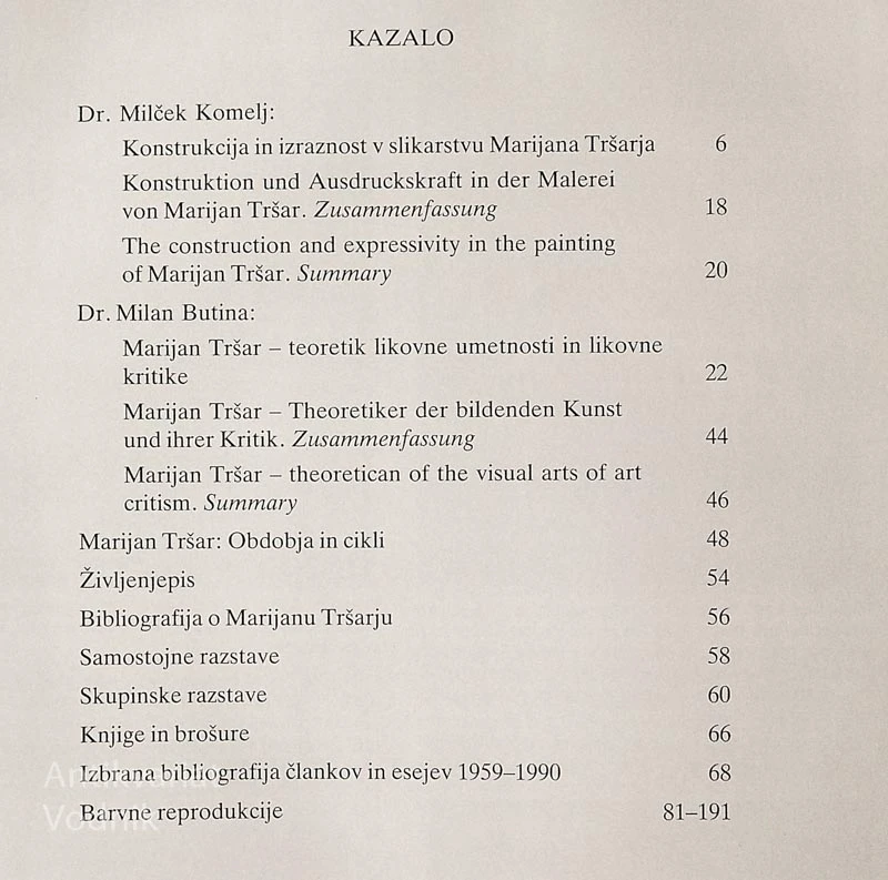 MARIJAN TRŠAR