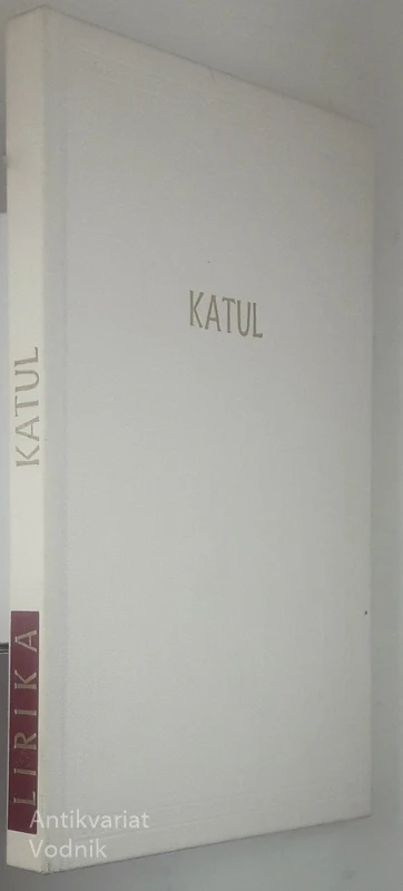 KATUL