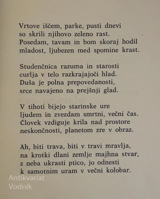 VETER IN STEBLO, Kajetan Kovič