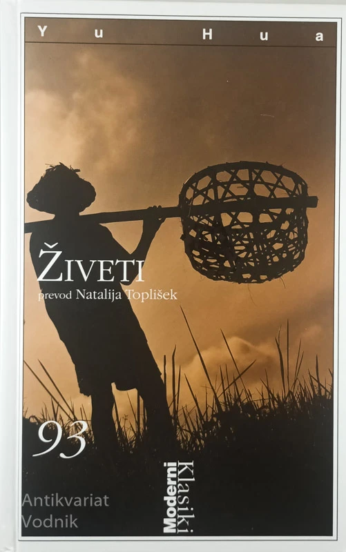ŽIVETI, Yu Hua
