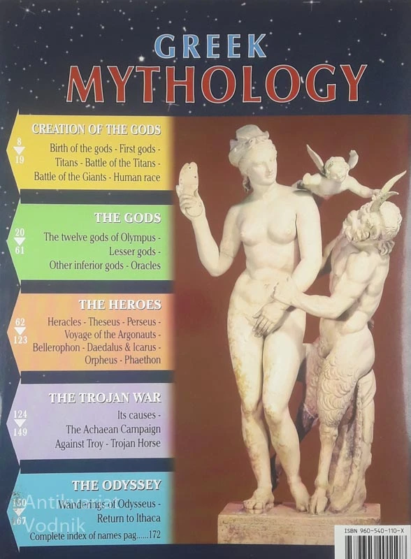 GREEK MYTHOLOGY, Sofia Souli
