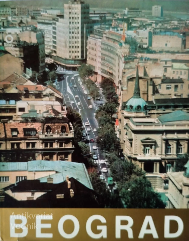 BEOGRAD, Branko Pešić, Drago Zdunić