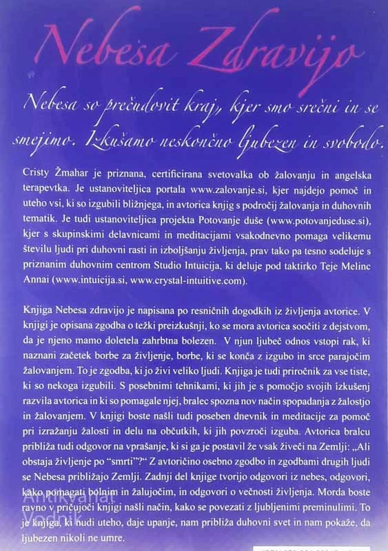 NEBESA ZDRAVIJO, Christy Žmahar