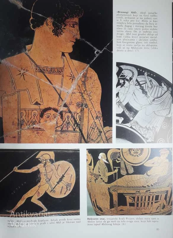 RAĐANJE EVROPSKE CIVILIZACIJE; GRČA I RIM, več avtorjev