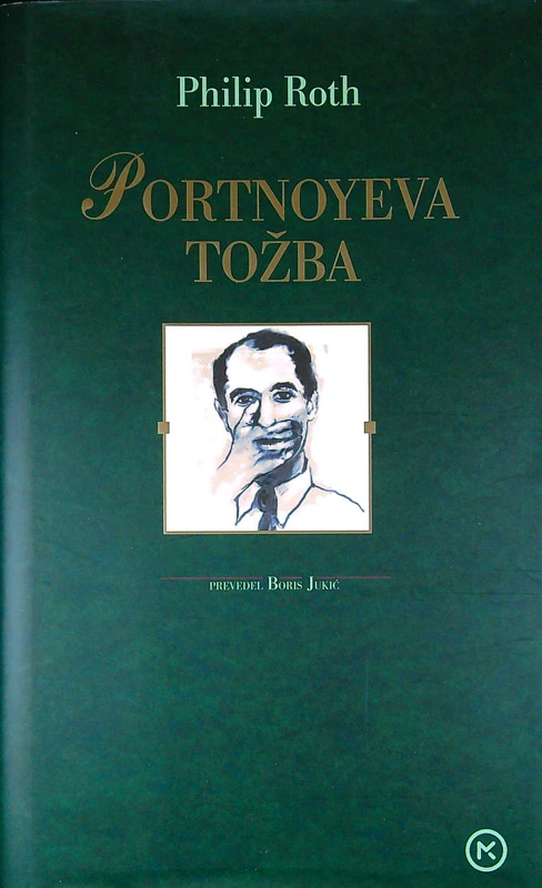 PORTNOYEVA TOŽBA, Philip Roth