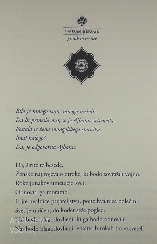 AFGANISTAN, KAMOR SE BOG PRIDE LE ZJOKAT, Siba Shakib