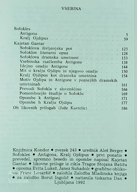 ANTIGONA; KRALJ OJDIPUS, Sofokles