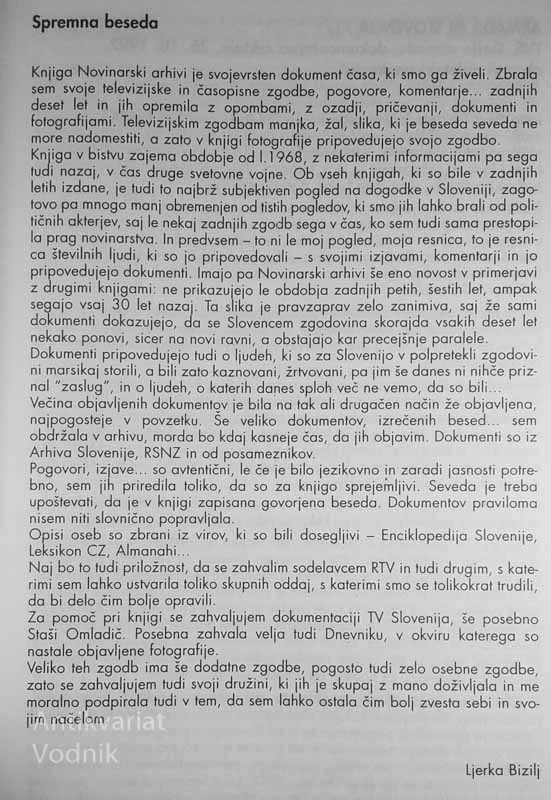 NOVINARSKI ARHIVI, Ljerka Bizilj in Nace Bizilj