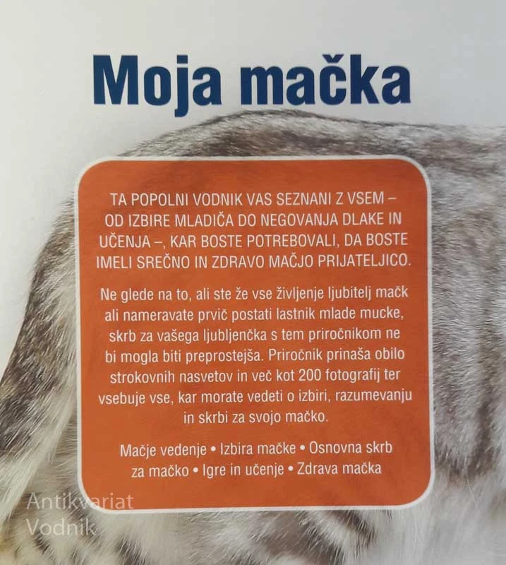 MOJA MAČKA, Catherine Davidson