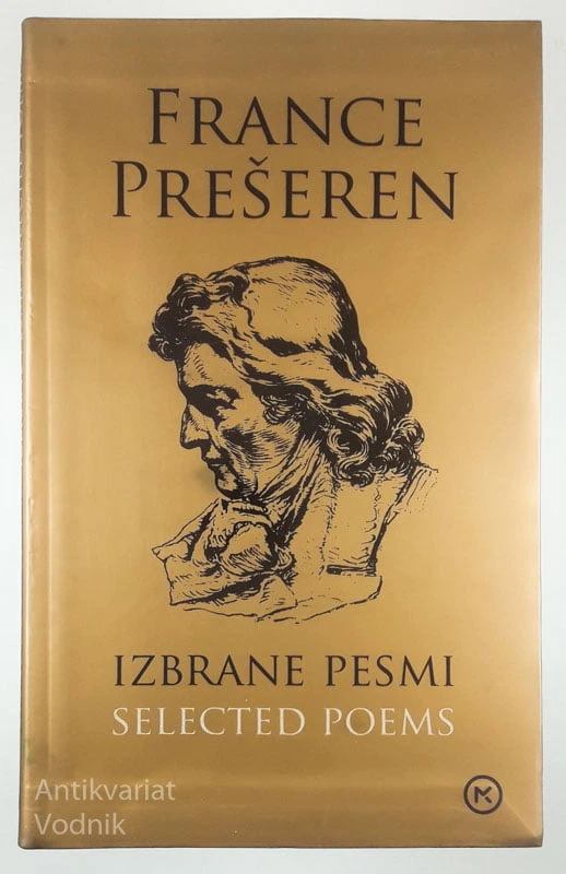 IZBRANE PESMI, France Prešeren