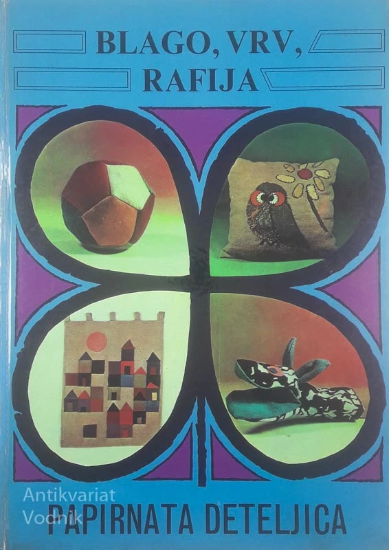 PAPIRNATA DETELJICA; BLAGO, VRV, RAFIJA