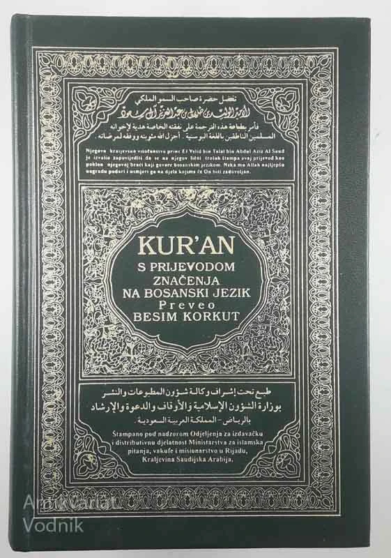 KURAN