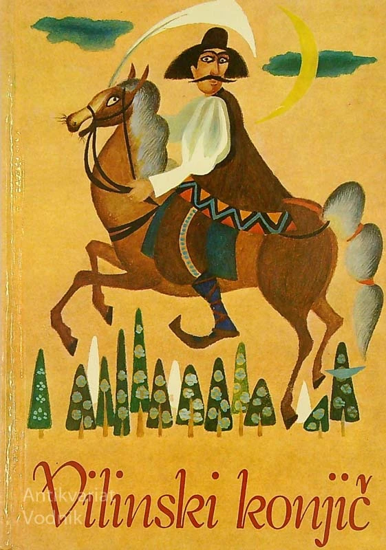 VILINSKI KONJIČ, Duško Nanevski