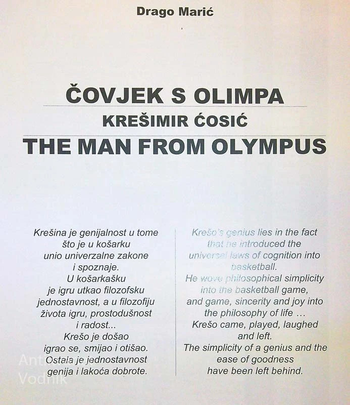 ČOVJEK S OLIMPA – KREŠIMIR ĆOSIĆ – THE MAN FROM OLYMPUS, Drago Marić