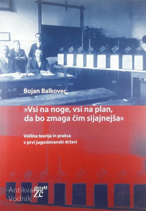 “VSI NA NOGE, VSI NA PLAN, A BO ZMAGA ČIM SIJAJNEJŠA”, Bojan Balkovec