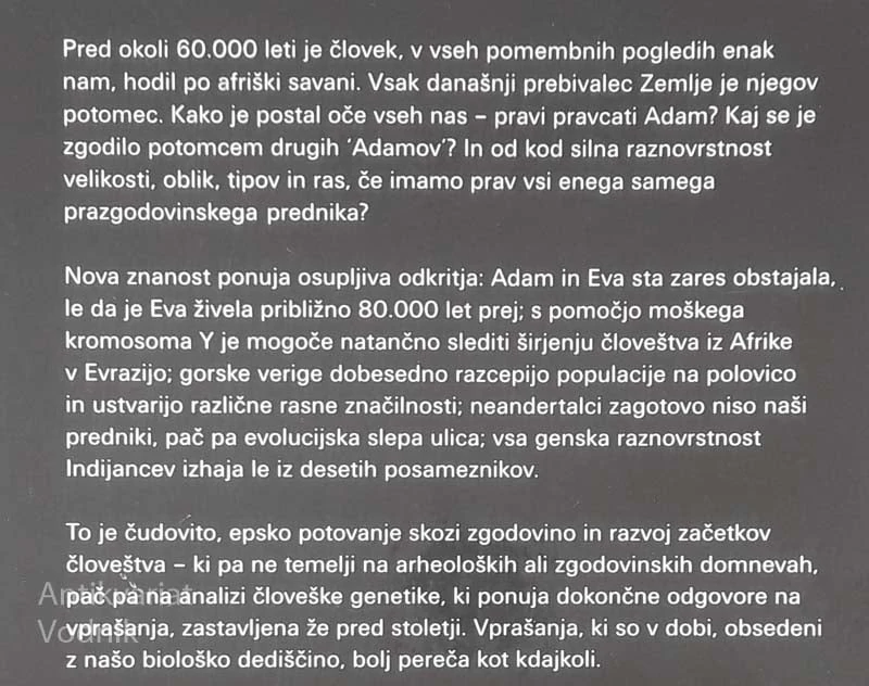 ODISEJA ČLOVEŠTVA, Spencer Wells